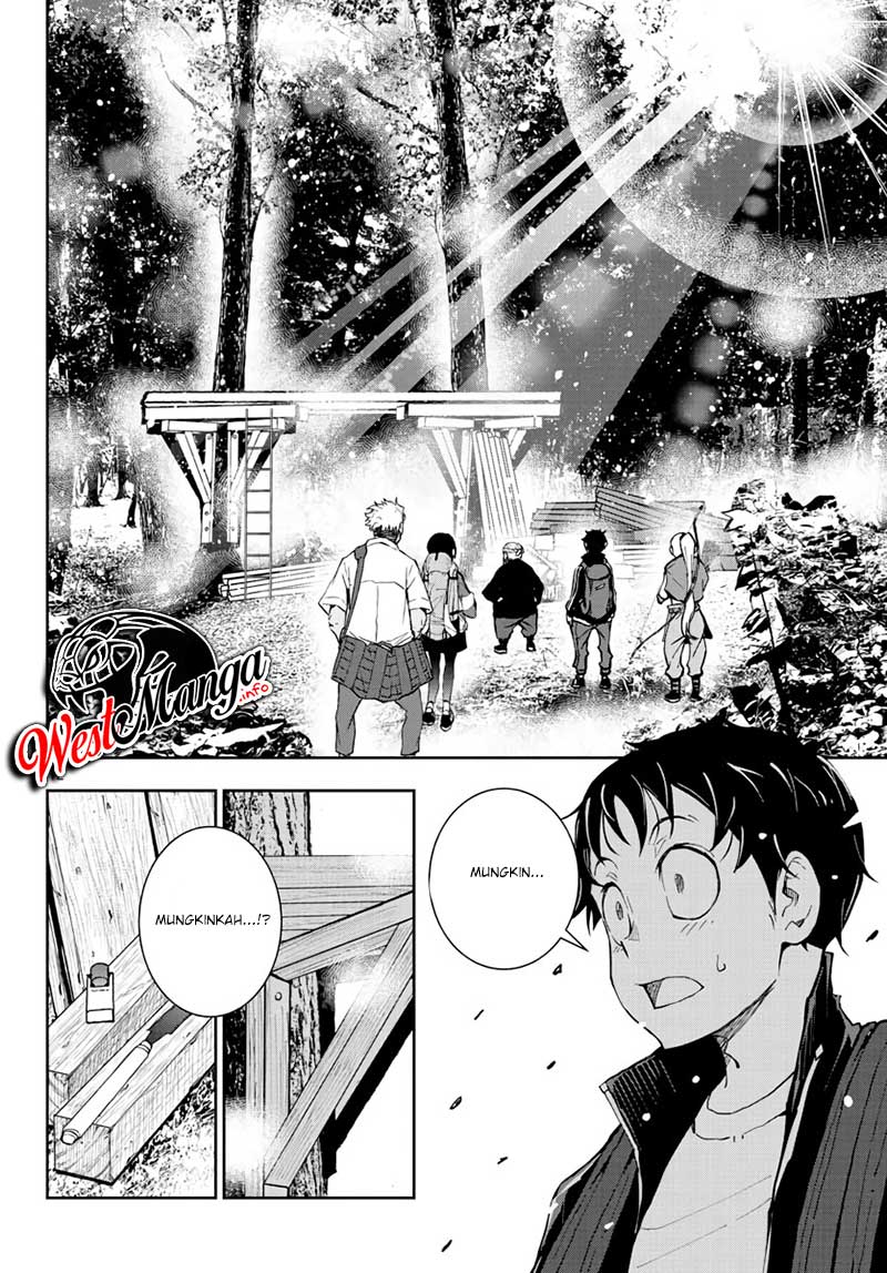 Zombie 100 ~Zombie ni Naru Made ni Shitai 100 no Koto~ Chapter 14 page 14