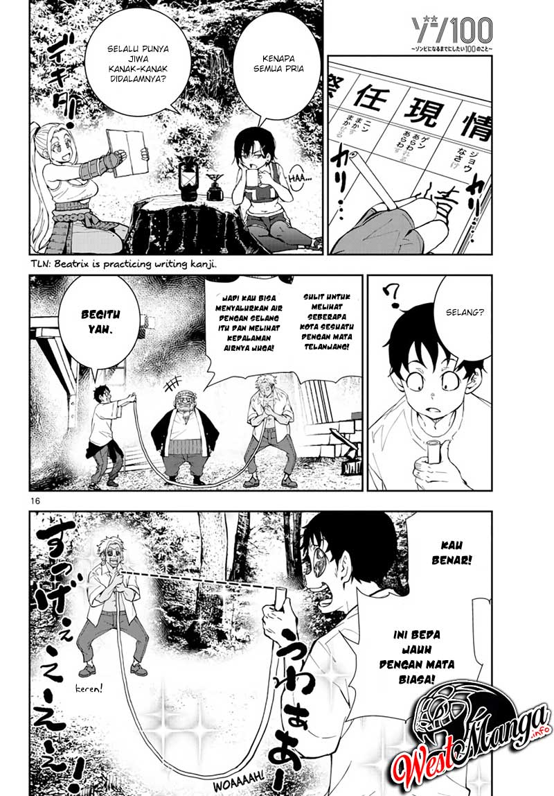 Zombie 100 ~Zombie ni Naru Made ni Shitai 100 no Koto~ Chapter 14 page 17