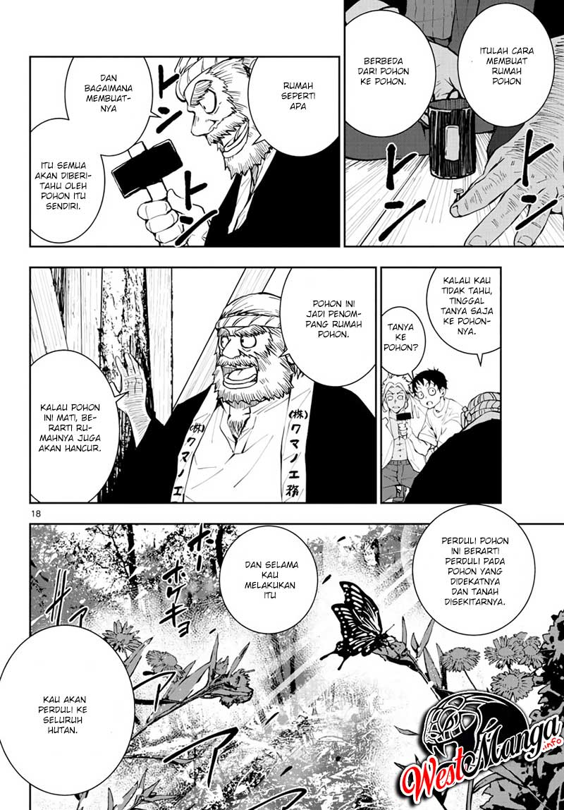 Zombie 100 ~Zombie ni Naru Made ni Shitai 100 no Koto~ Chapter 14 page 19