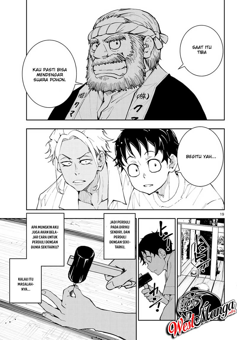 Zombie 100 ~Zombie ni Naru Made ni Shitai 100 no Koto~ Chapter 14 page 20