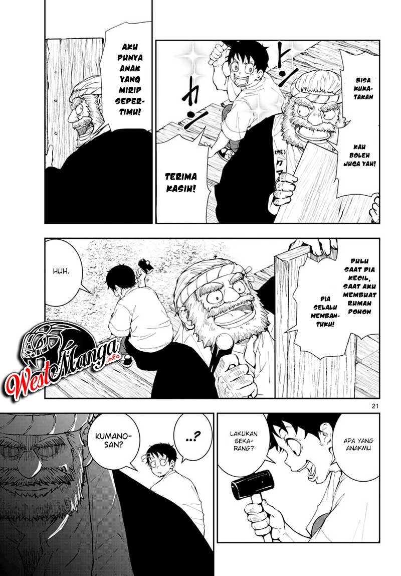 Zombie 100 ~Zombie ni Naru Made ni Shitai 100 no Koto~ Chapter 14 page 23