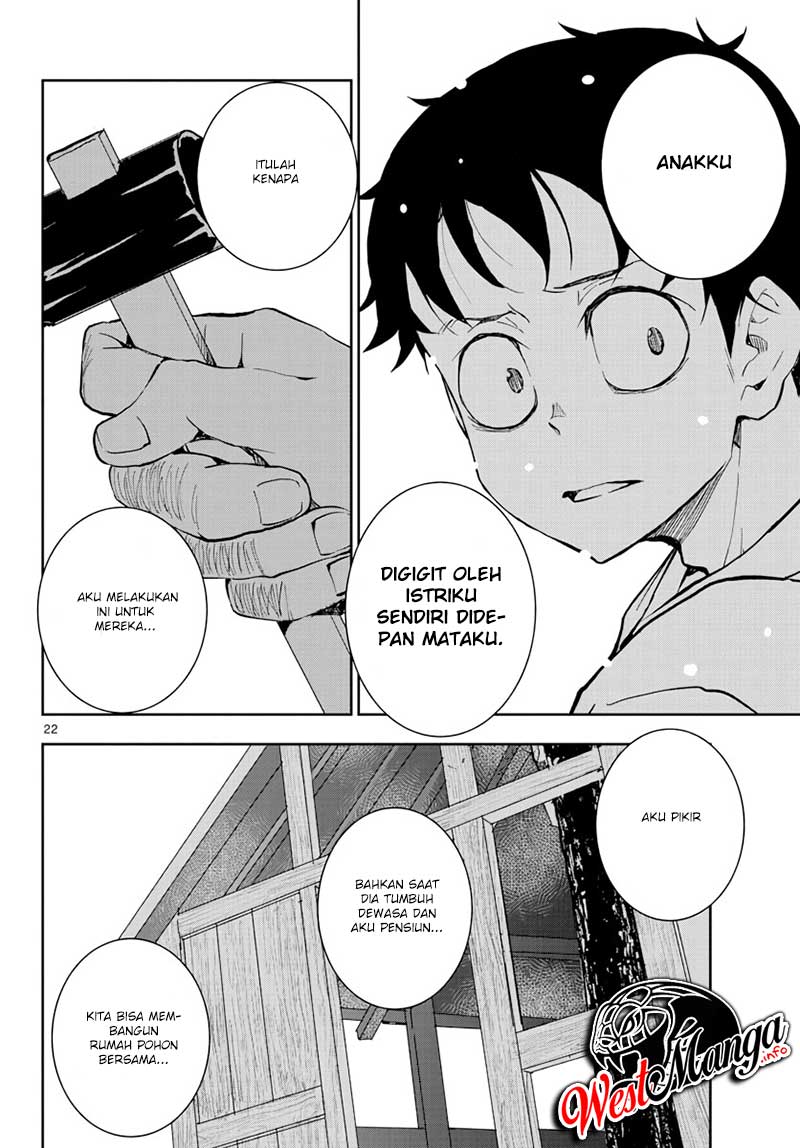 Zombie 100 ~Zombie ni Naru Made ni Shitai 100 no Koto~ Chapter 14 page 24
