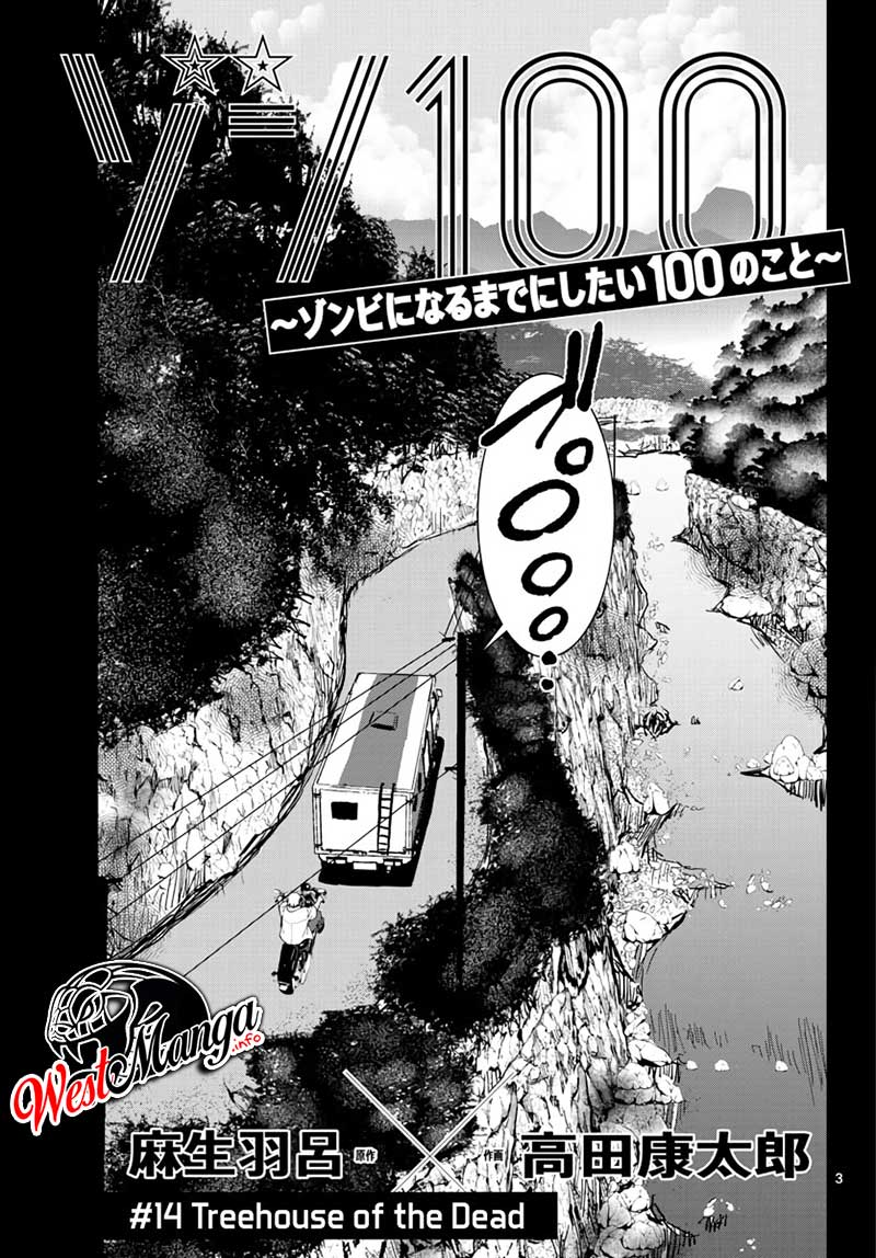 Zombie 100 ~Zombie ni Naru Made ni Shitai 100 no Koto~ Chapter 14 page 5