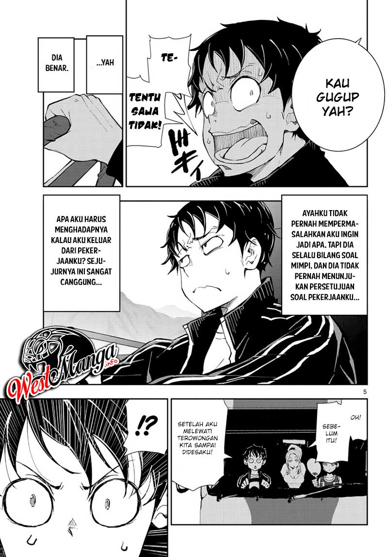 Zombie 100 ~Zombie ni Naru Made ni Shitai 100 no Koto~ Chapter 14 page 7