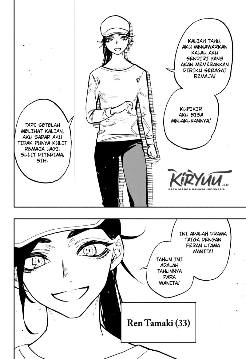 Act-Age Chapter 115 page 6