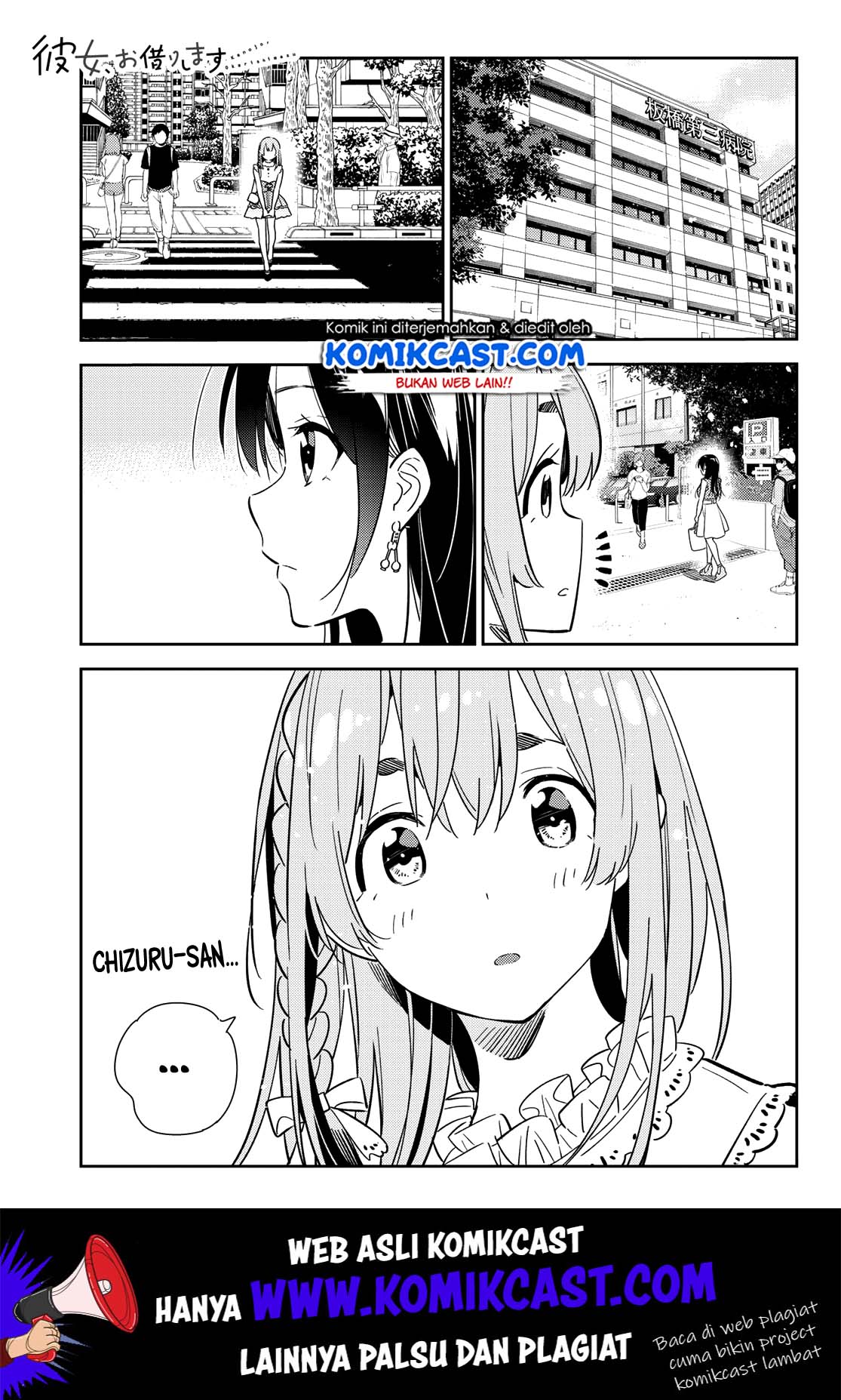 Manga Kanojo Okarishimasu Chapter 143 gambar 2