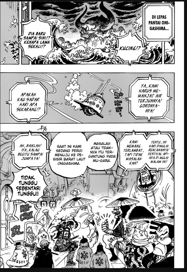 One Piece Chapter 982 page 10
