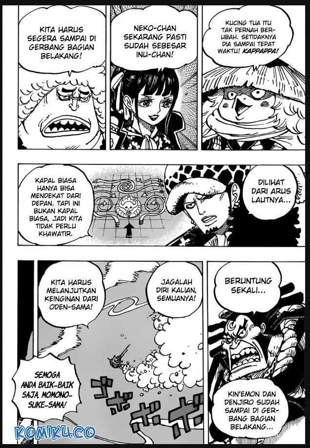 One Piece Chapter 982 page 11