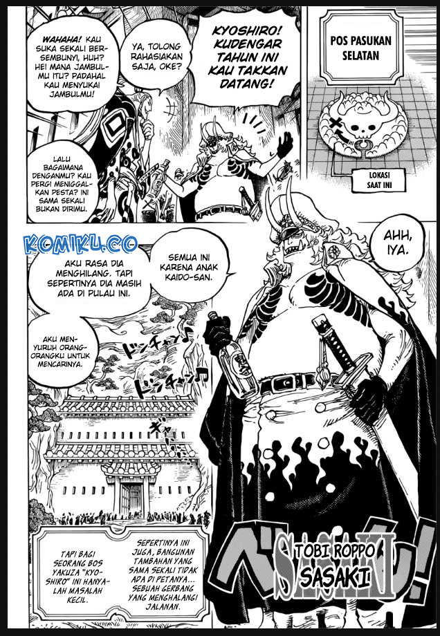 One Piece Chapter 982 page 13