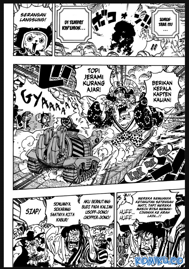 One Piece Chapter 982 page 15