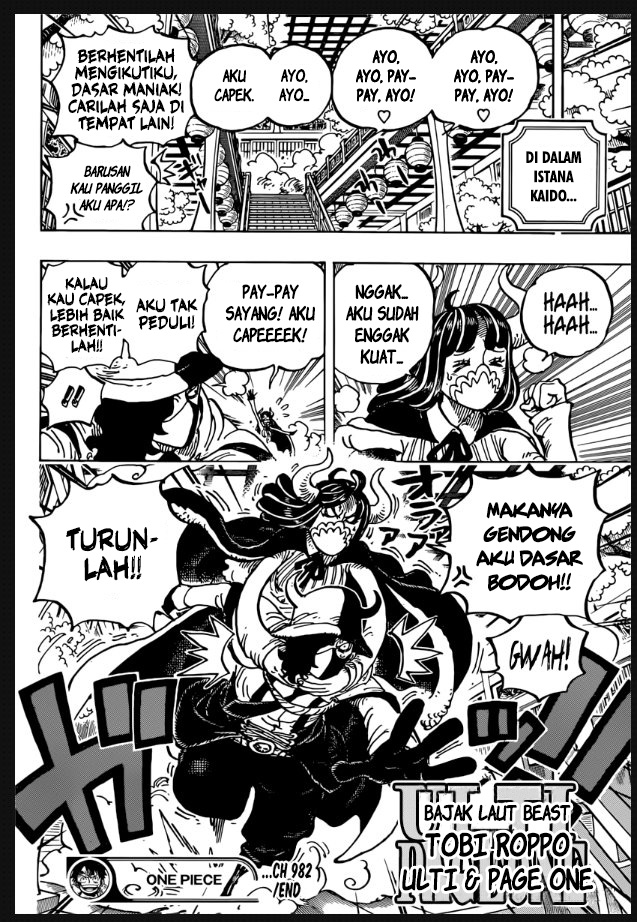 One Piece Chapter 982 page 17