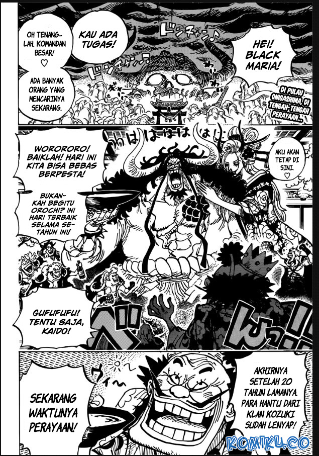 One Piece Chapter 982 page 3