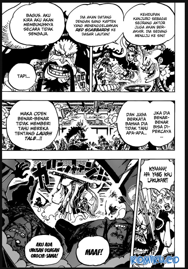 One Piece Chapter 982 page 4