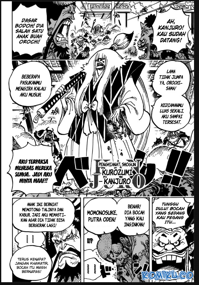 One Piece Chapter 982 page 5