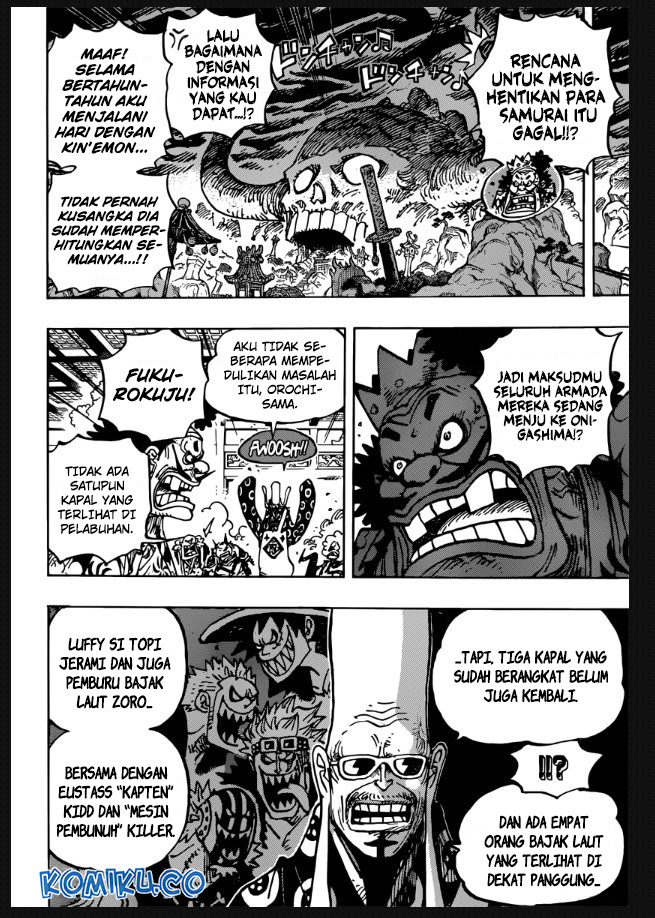 One Piece Chapter 982 page 7