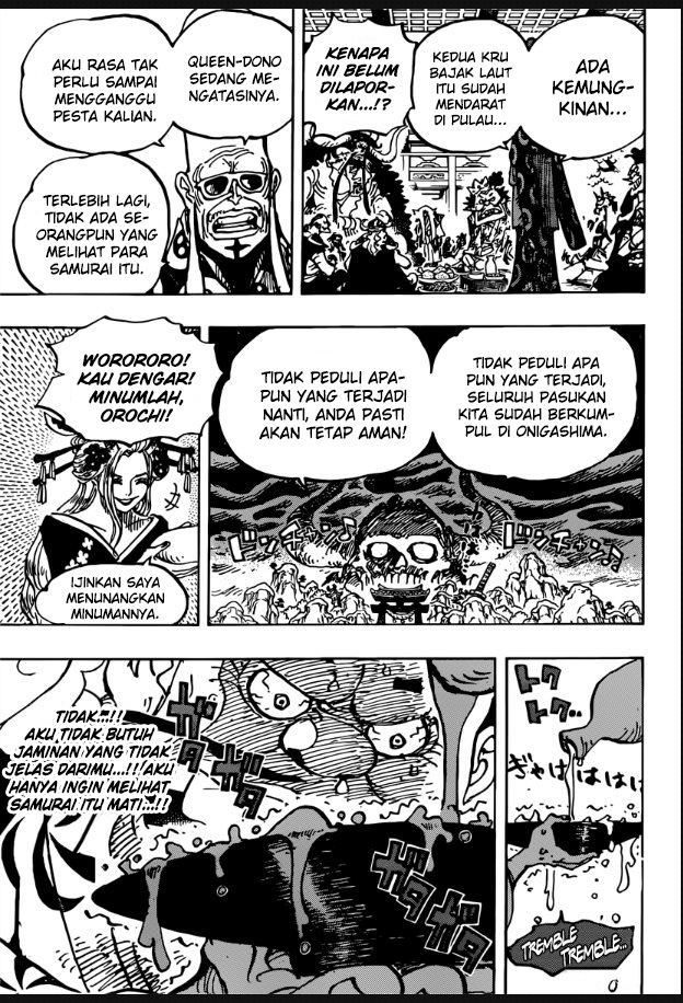 One Piece Chapter 982 page 8