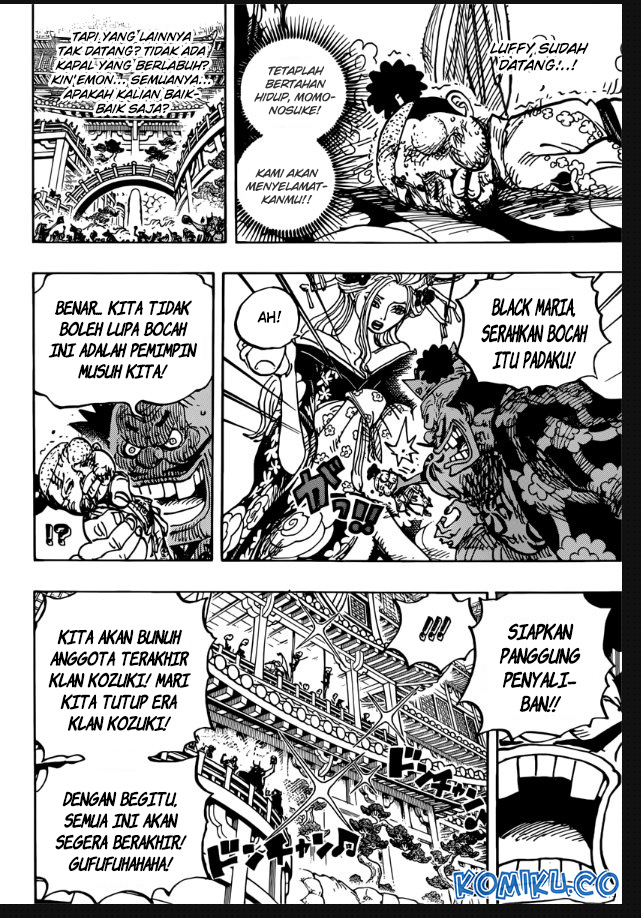 One Piece Chapter 982 page 9