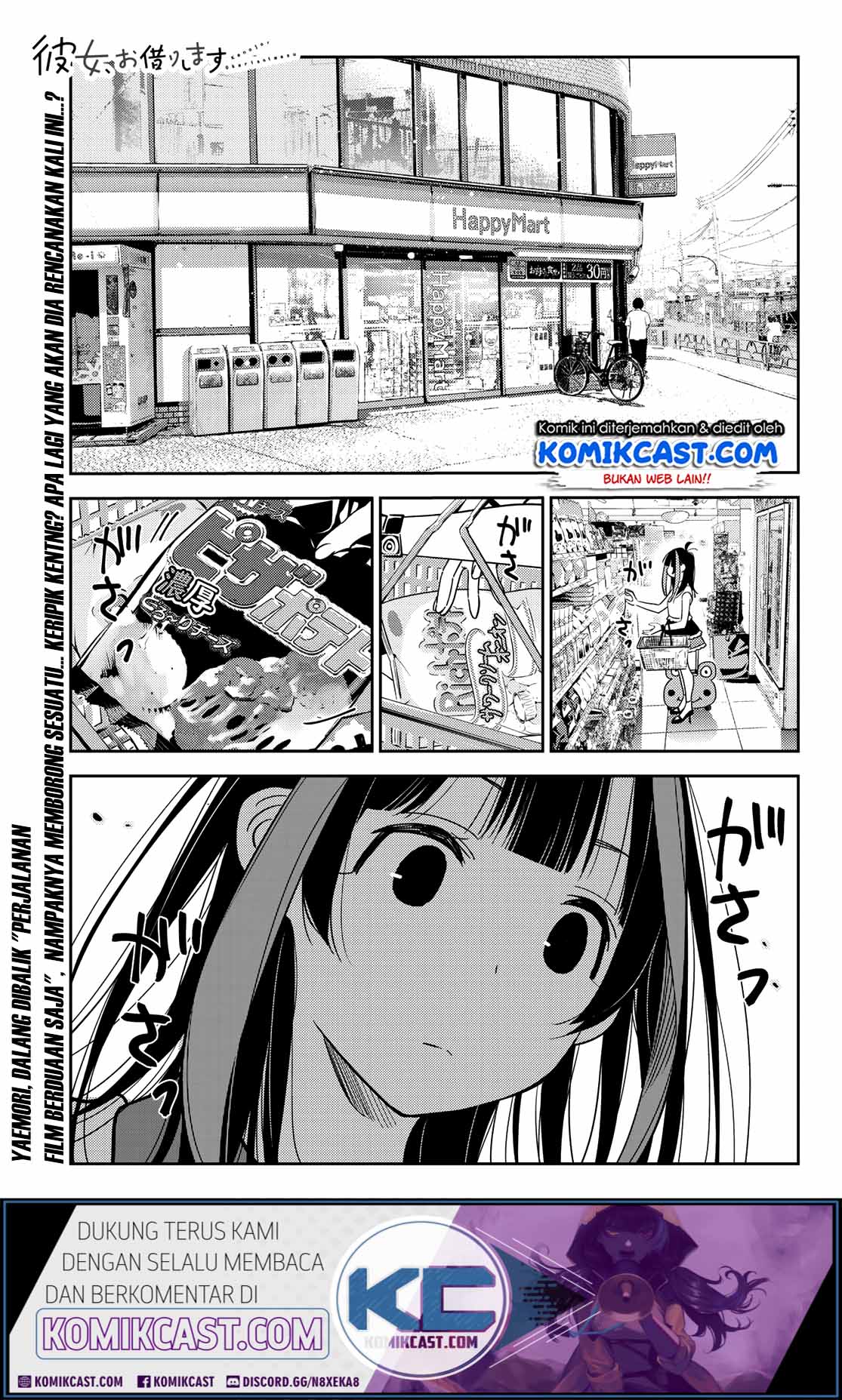 Manga Kanojo Okarishimasu Chapter 144 gambar 2