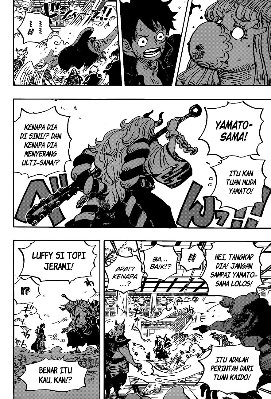 One Piece Chapter 983 page 17