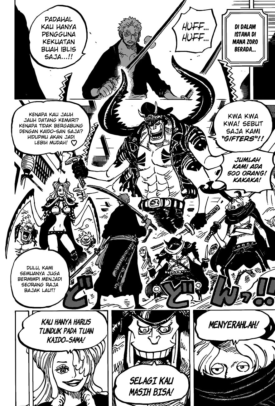 One Piece Chapter 983 page 7