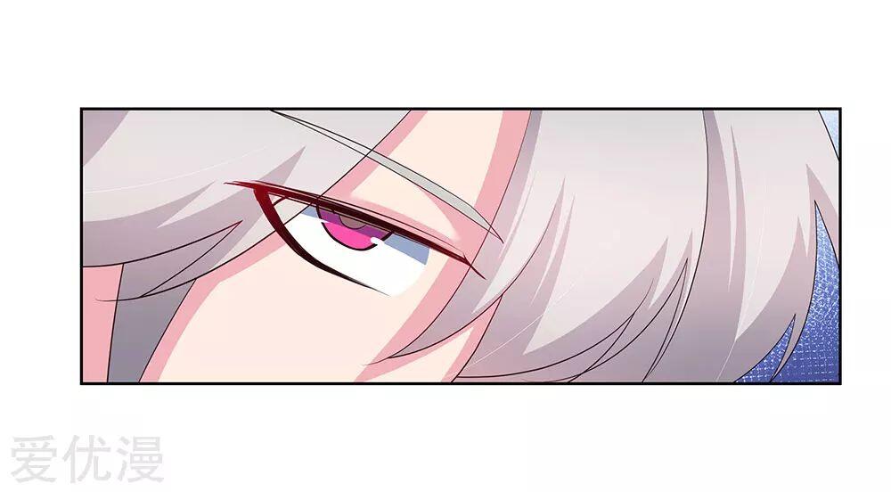 Above All Gods Chapter 92 page 3
