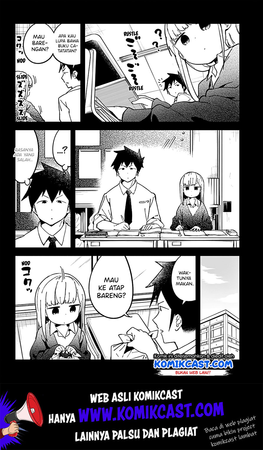 Aharen-san wa Hakarenai Chapter 35 page 4