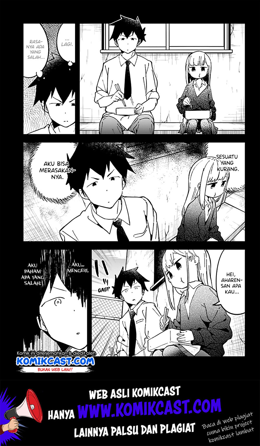 Aharen-san wa Hakarenai Chapter 35 page 5