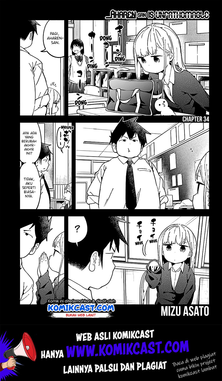 Aharen-san wa Hakarenai Chapter 34 page 3
