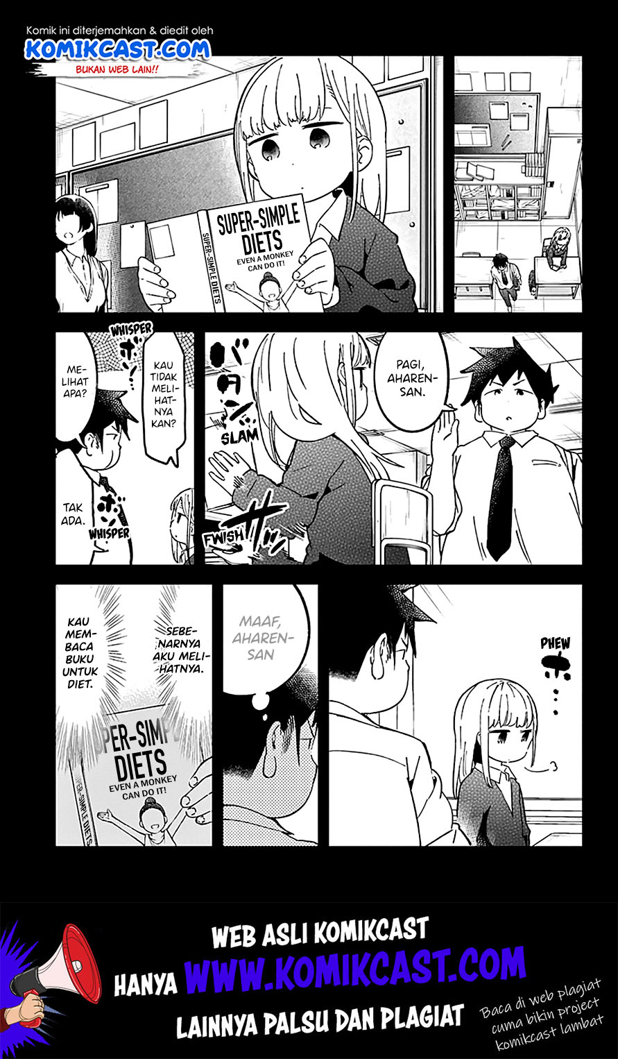 Aharen-san wa Hakarenai Chapter 34 page 9