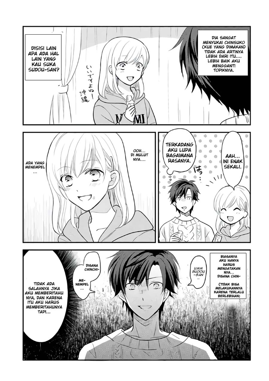 A High School Girl and a Private Teacher Chapter 08 page 3