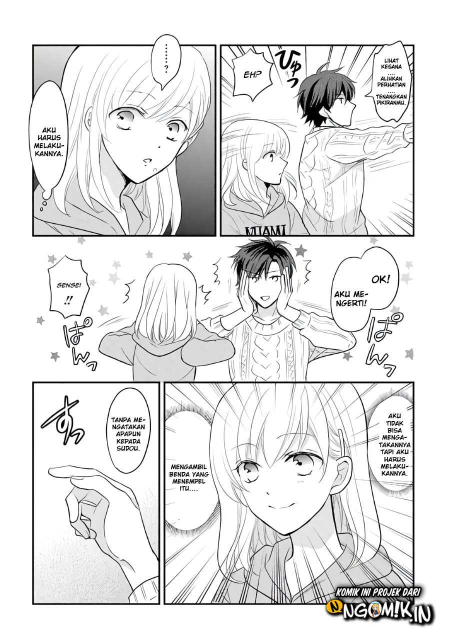 A High School Girl and a Private Teacher Chapter 08 page 4