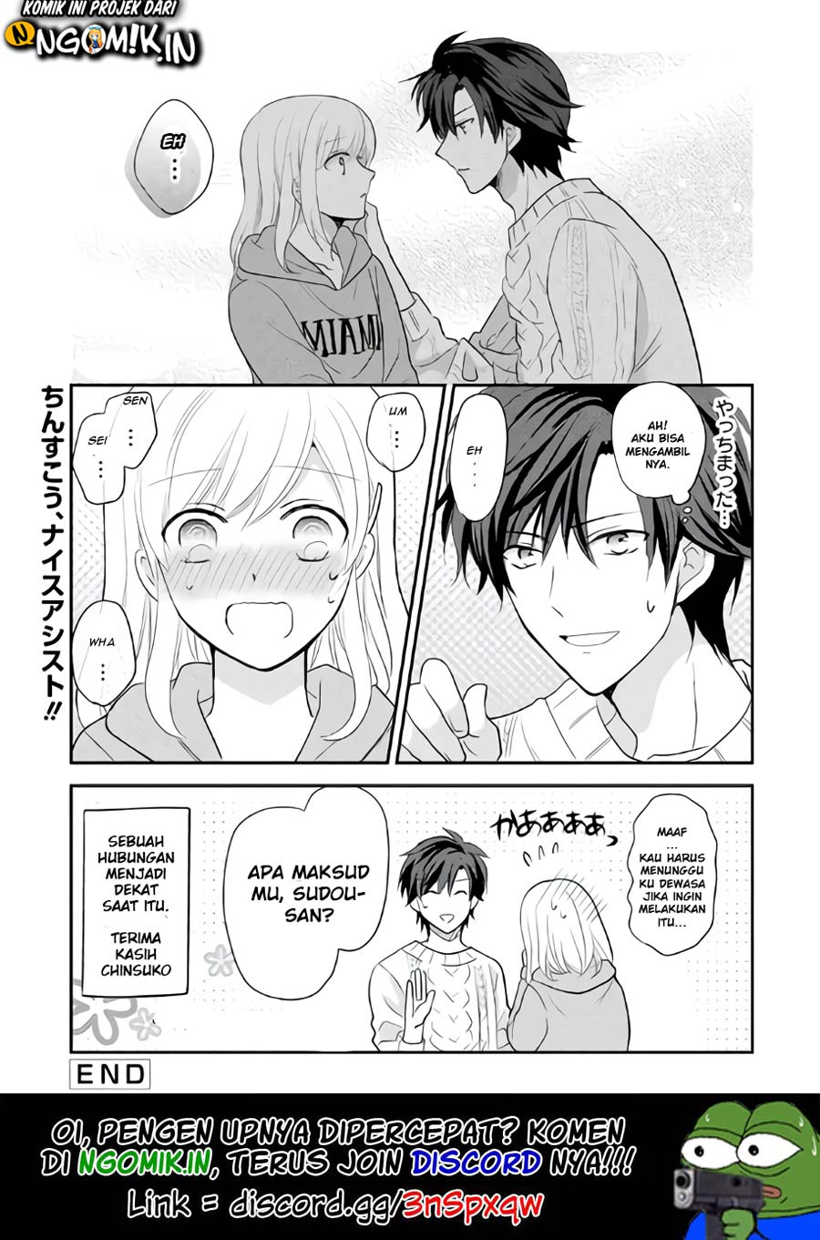 A High School Girl and a Private Teacher Chapter 08 page 5