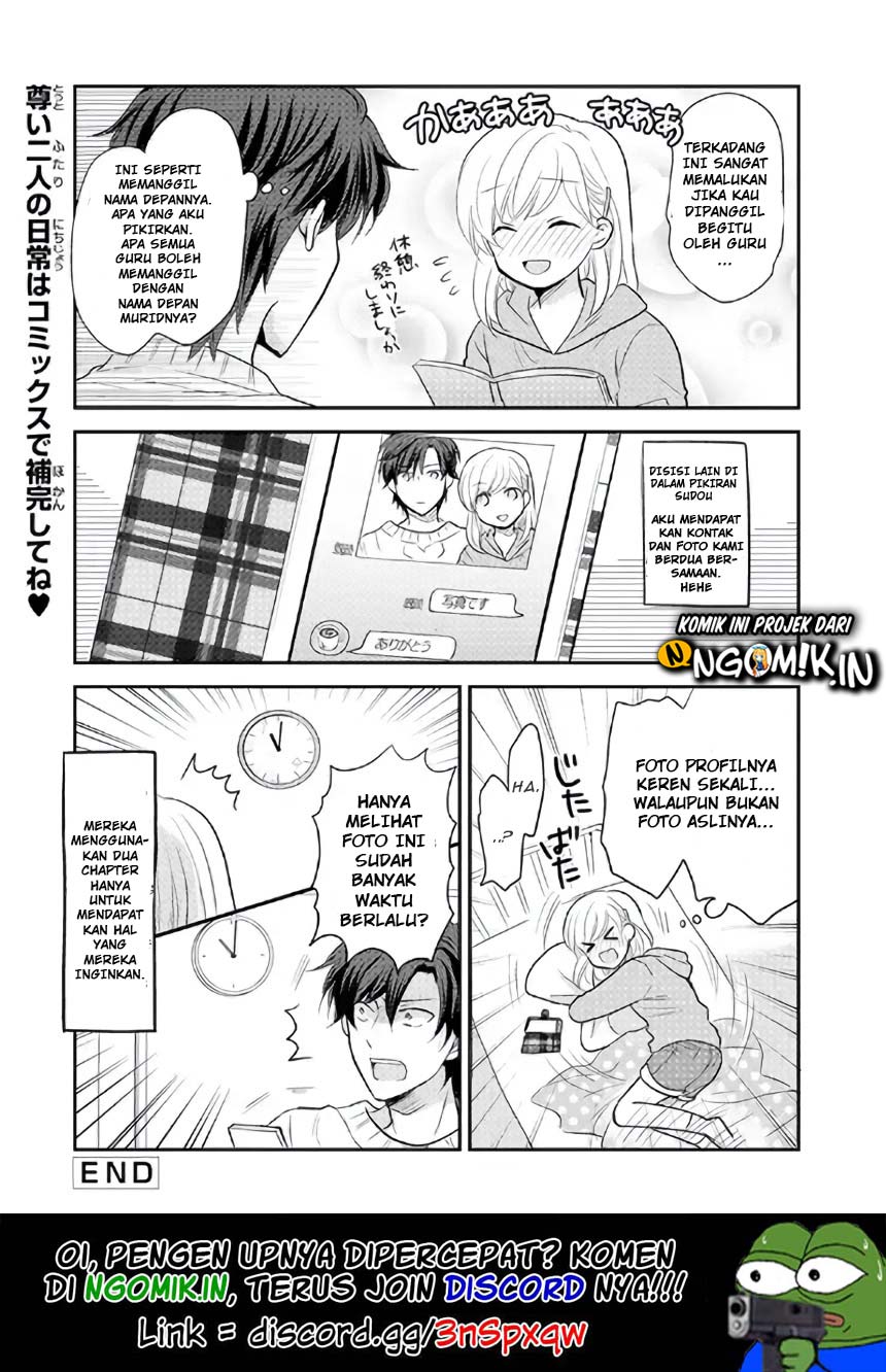 A High School Girl and a Private Teacher Chapter 07 page 5