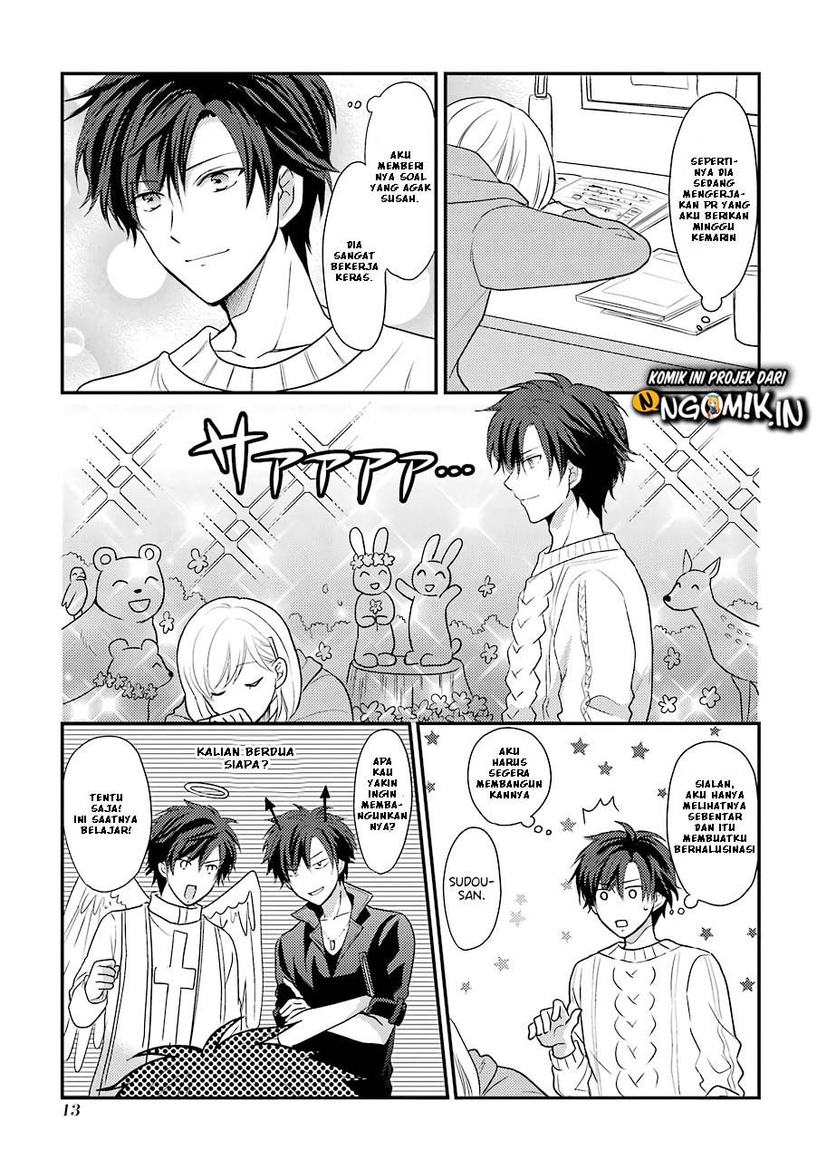 A High School Girl and a Private Teacher Chapter 03 page 3