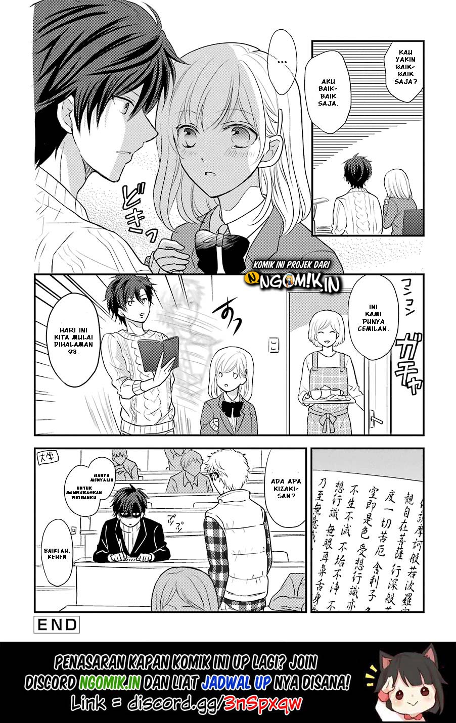 A High School Girl and a Private Teacher Chapter 02 page 5