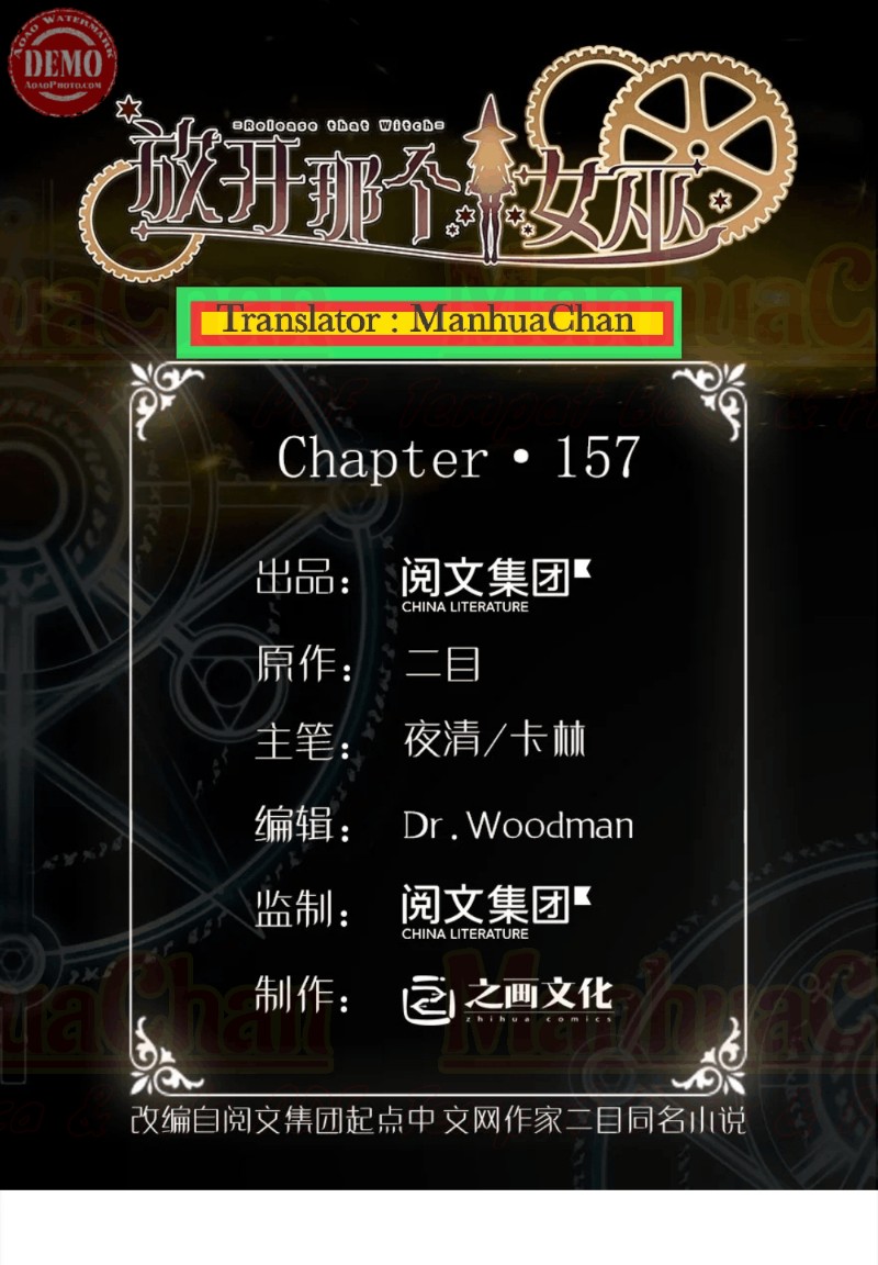 Manhua Release That Witch Chapter 157 gambar 2