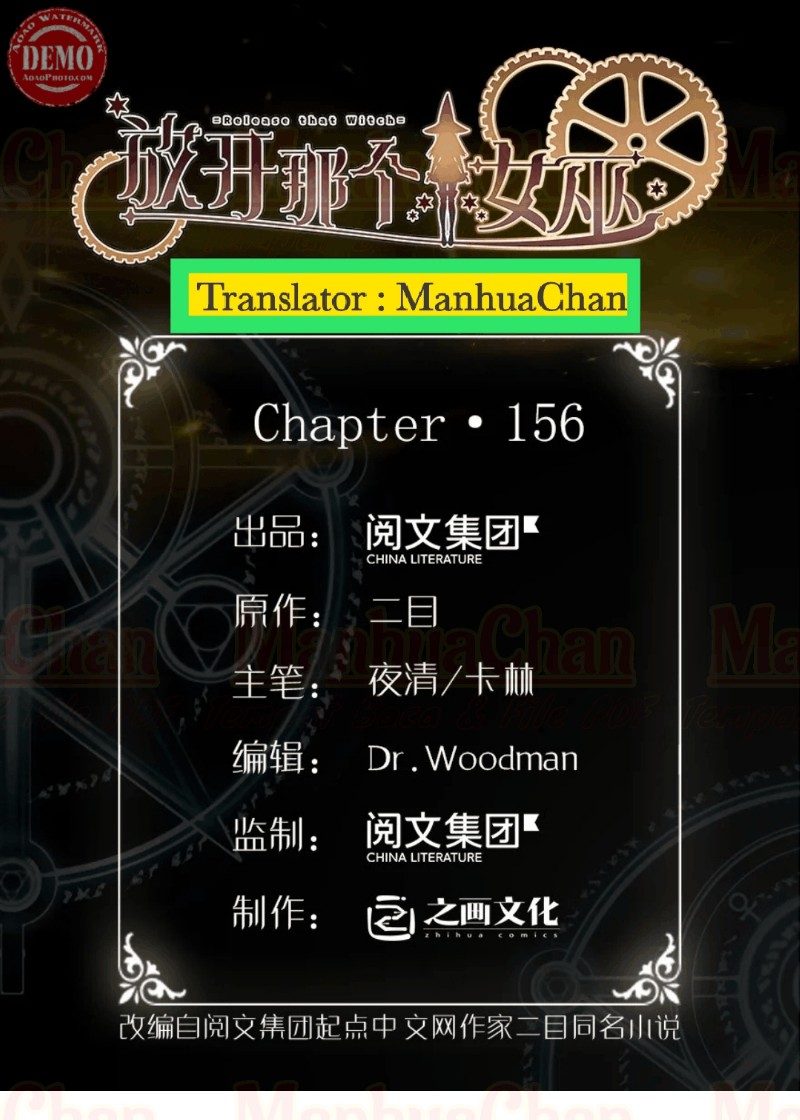 Manhua Release That Witch Chapter 156 gambar 2