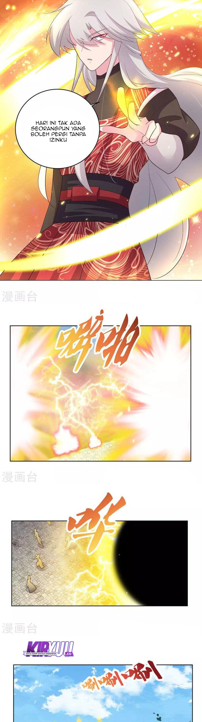 Above All Gods Chapter 94 page 7