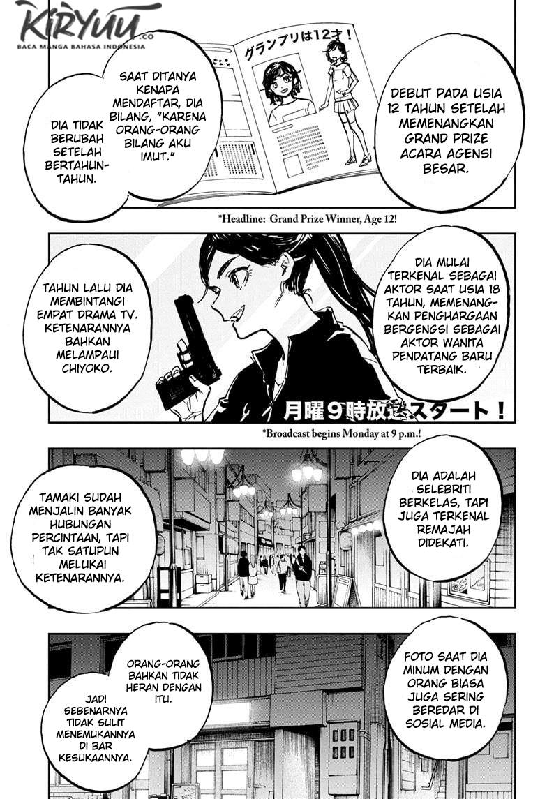 Act-Age Chapter 117 page 15