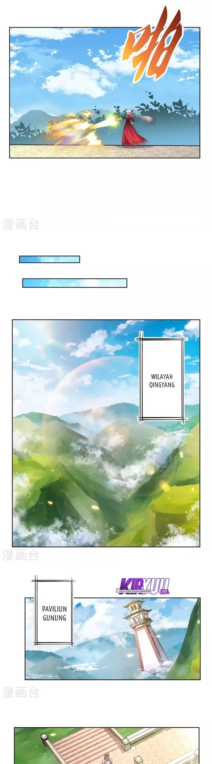 Above All Gods Chapter 95 page 4