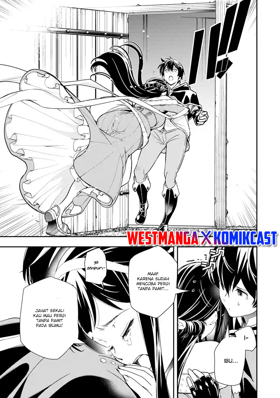 Manga Rakudai Kenja Gakuin no Msou ~ Nidome no Tensei, S Rank Cheat Majutsushi Boukenroku Chapter 05.4 gambar 2