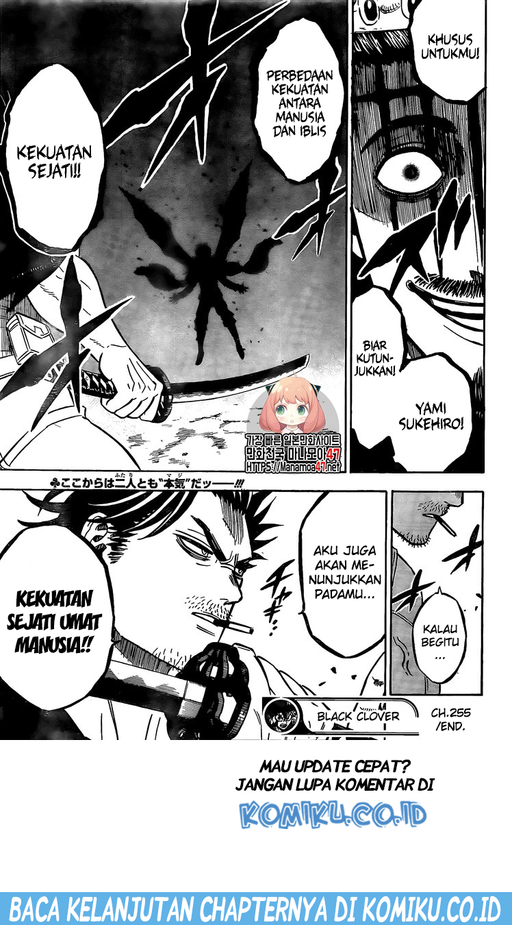 Black Clover Chapter 255 page 15