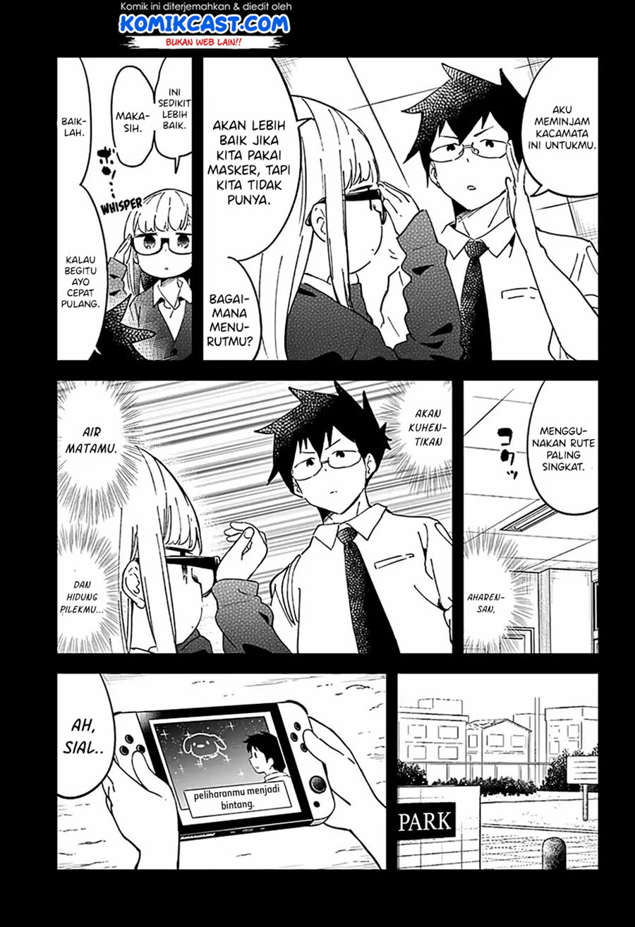 Aharen-san wa Hakarenai Chapter 37 page 11