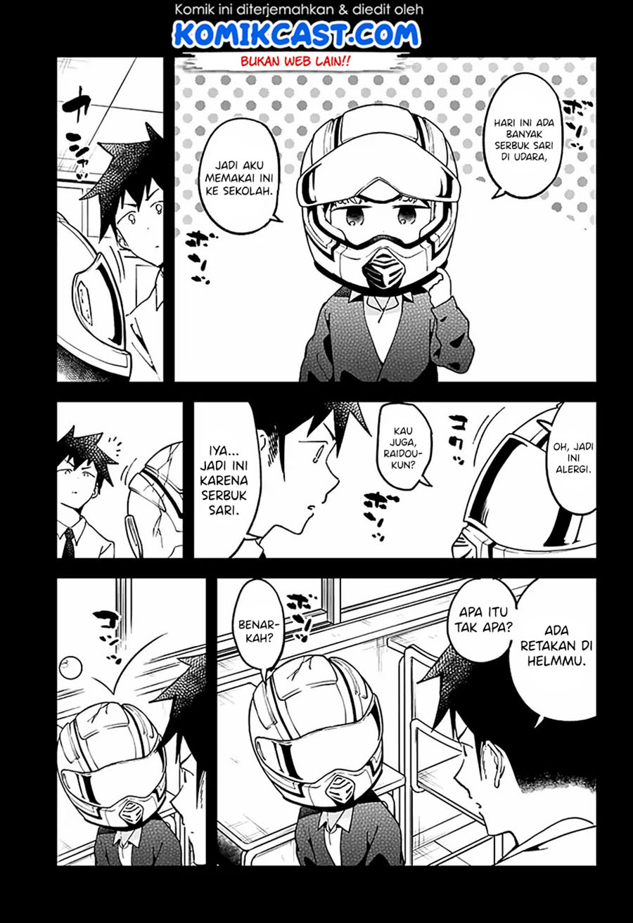 Aharen-san wa Hakarenai Chapter 37 page 5
