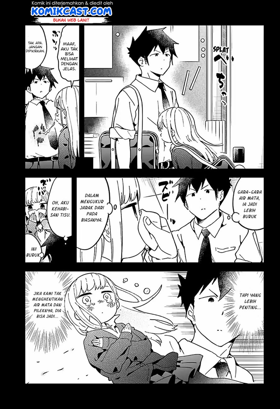 Aharen-san wa Hakarenai Chapter 37 page 9