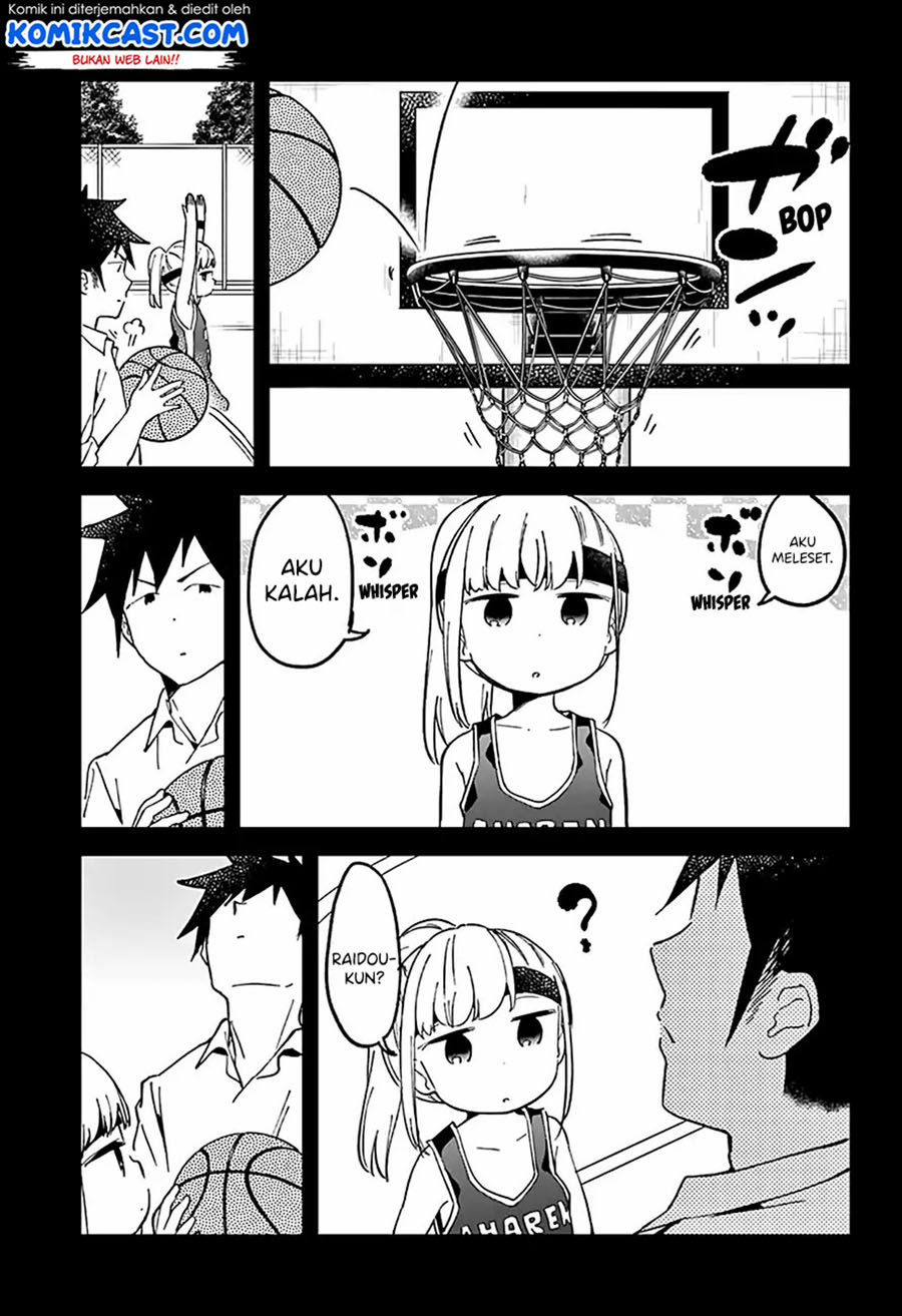 Aharen-san wa Hakarenai Chapter 36 page 14