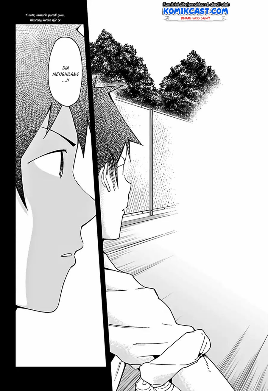 Aharen-san wa Hakarenai Chapter 36 page 7
