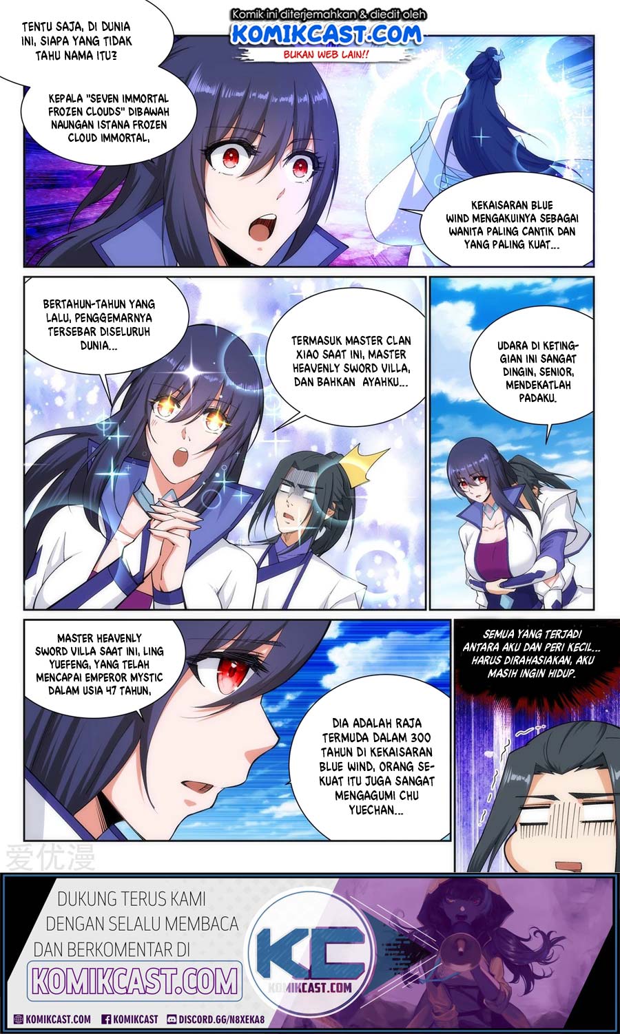 Against the Gods Chapter 132 page 11