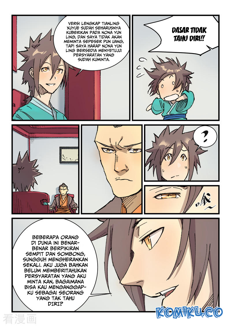 Manhua Star Martial God Technique Chapter 358 gambar 2