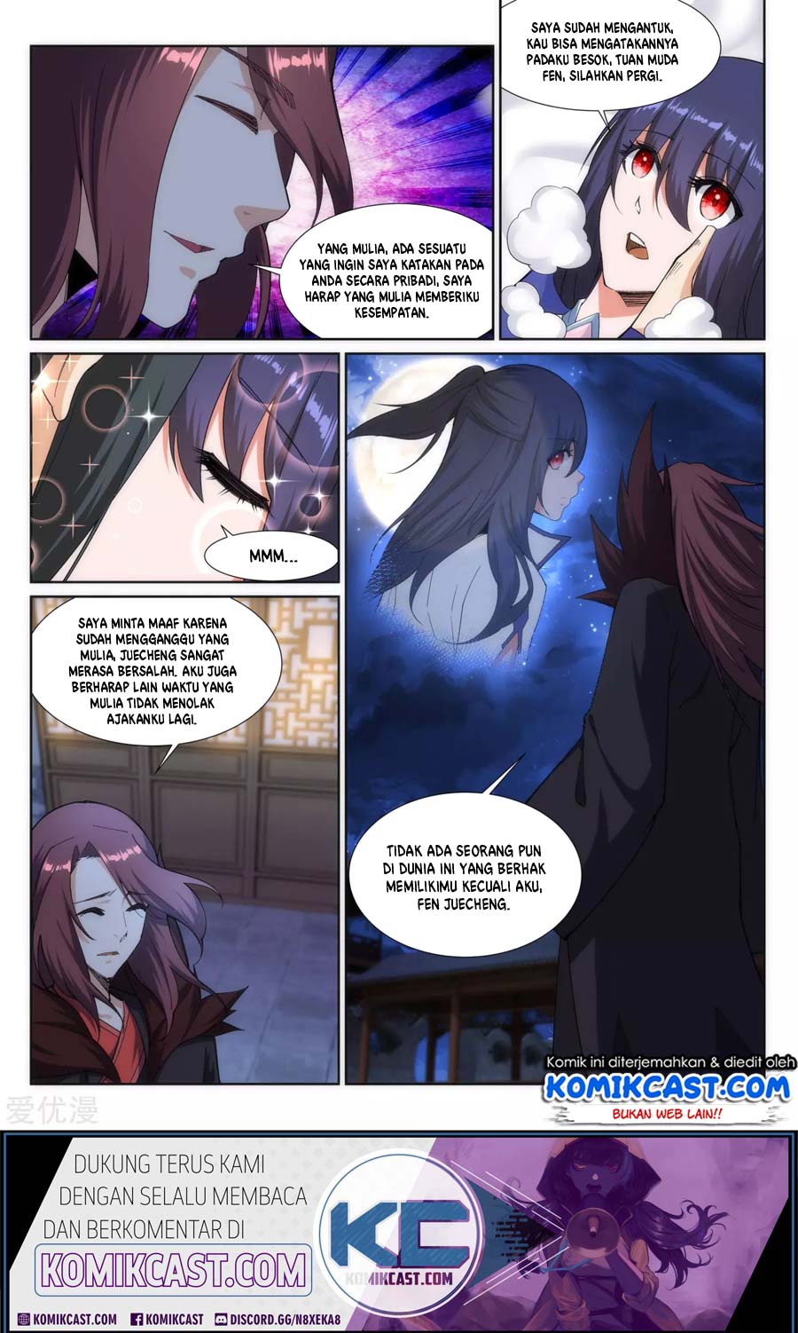 Against the Gods Chapter 133 page 11